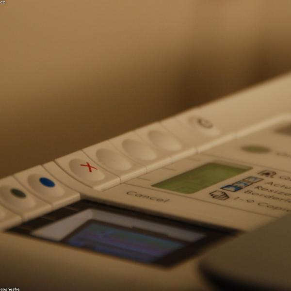 Thermal receipt printer